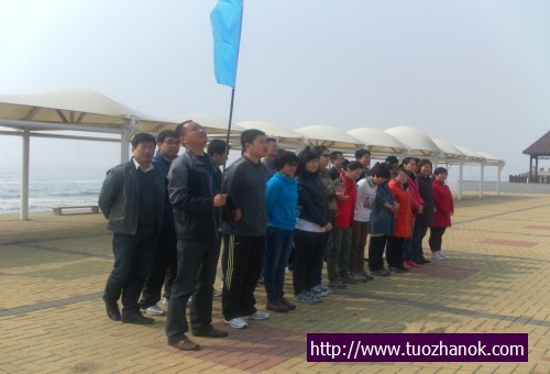 南戴河拓展培训，南戴河沙滩拓展训练，公司培训活动【南戴河沙滩拓展基地】