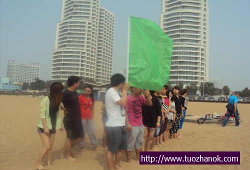 南戴河拓展训练，南戴河海边拓展训练，公司培训活动【南戴河海边拓展基地】