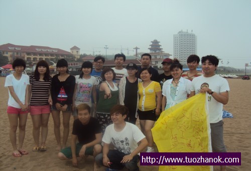 南戴河拓展训练，南戴河海边拓展训练，公司培训活动【南戴河海边拓展基地】