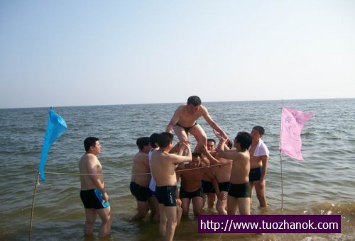 北戴河拓展培训，北戴河沙滩拓展训练，公司培训活动【北戴河沙滩拓展基地】
