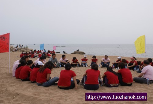北戴河拓展培训，北戴河沙滩拓展训练，公司培训活动【北戴河沙滩拓展基地】