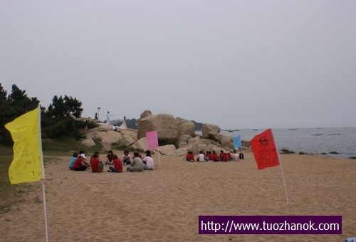 北戴河拓展培训，北戴河沙滩拓展训练，公司培训活动【北戴河沙滩拓展基地】