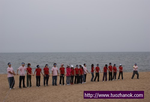北戴河拓展培训，北戴河沙滩拓展训练，公司培训活动【北戴河沙滩拓展基地】