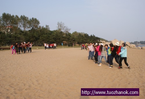北戴河拓展培训，北戴河沙滩拓展训练，公司培训活动【北戴河沙滩拓展基地】