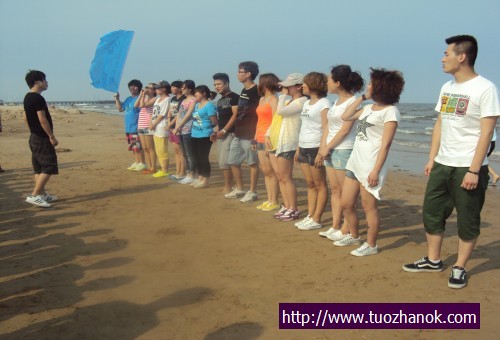 北戴河拓展训练，北戴河海边拓展训练，公司培训活动【北戴河海边拓展基地】