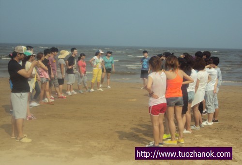 北戴河拓展训练，北戴河海边拓展训练，公司培训活动【北戴河海边拓展基地】