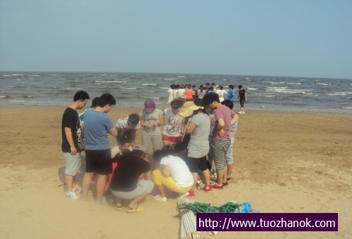 北戴河拓展训练，北戴河海边拓展训练，公司培训活动【北戴河海边拓展基地】