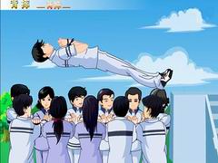 信任背摔