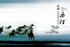 拓展训练不是简单的体育加娱乐
