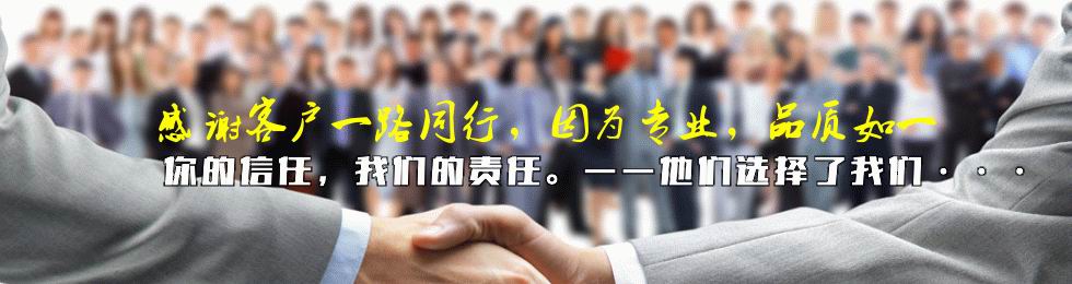 拓展案例