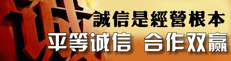 支付方式