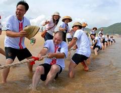 海上沙滩拔河比赛