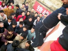 南戴河拓展训练