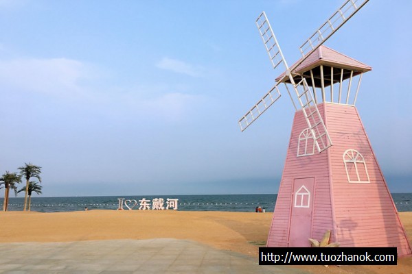 东戴河拓展训练，东戴河海边沙滩拓展培训，公司团建团队培训活动【东戴河海边沙滩拓展基地】