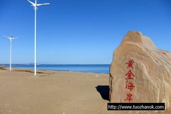 黄金海岸拓展培训，黄金海岸沙滩拓展培训，公司团建团队培训活动【黄金海岸沙滩拓展基地】